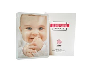 嬰國(guó)天使嬰兒蠶絲面膜孕婦能用嗎？嬰國(guó)天使嬰兒蠶絲面膜安全嗎？