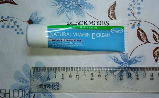 澳佳寶ve面霜價(jià)格多少錢(qián)？澳佳寶ve面霜寶寶可以用嗎？