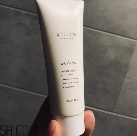 shiro馬鞭草護(hù)手霜好用嗎？shiro北海道護(hù)手霜好用嗎？