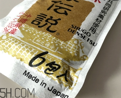 琉球酒豪傳說(shuō)怎么服用？琉球酒豪傳說(shuō)用法用量