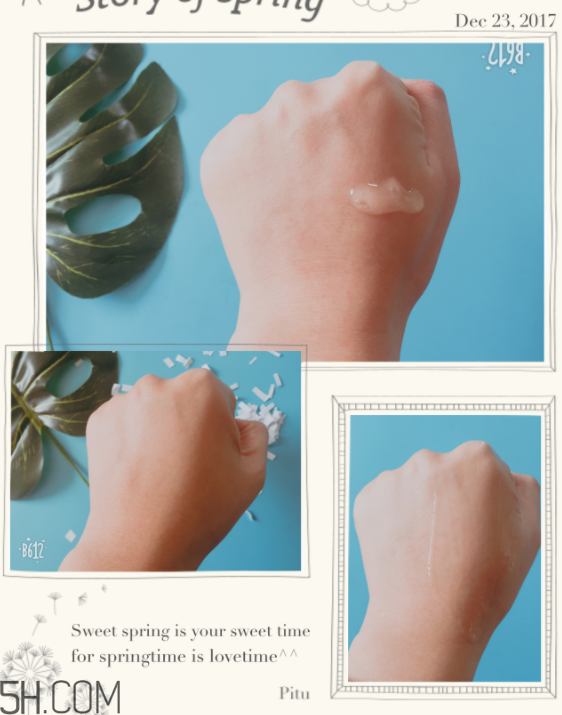 薇姿89能量瓶致敏？敏感肌能用薇姿89能量瓶嗎？