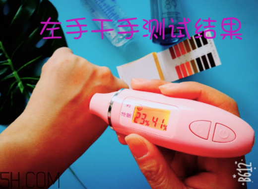 薇姿89能量瓶致敏？敏感肌能用薇姿89能量瓶嗎？