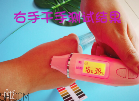 薇姿89能量瓶致敏？敏感肌能用薇姿89能量瓶嗎？