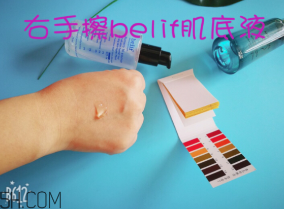 薇姿89能量瓶致敏？敏感肌能用薇姿89能量瓶嗎？