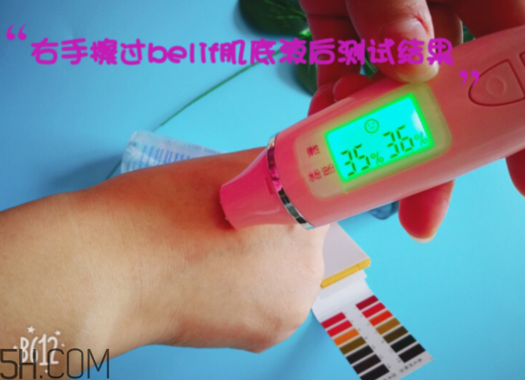 薇姿89能量瓶致敏？敏感肌能用薇姿89能量瓶嗎？