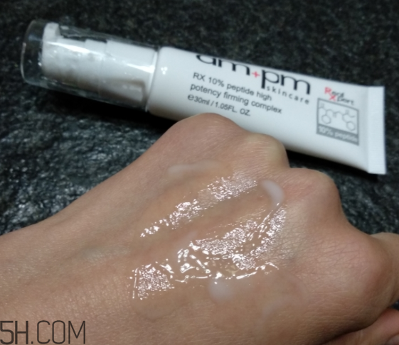 牛爾勝肽抗皺精華為什么會(huì)變質(zhì)？怎么保存？