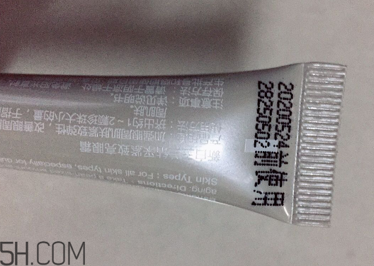 吃多了糖就是肌膚糖化嗎？對抗肌膚糖化產(chǎn)品推薦