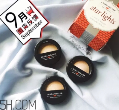 laura geller是什么牌子？laura geller是哪國的