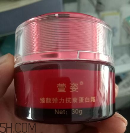 萱姿彈力蛋白霜怎么樣？萱姿彈力蛋白霜會爛臉嗎？