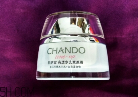 自然堂的護(hù)膚品怎么樣？你本來就很美！