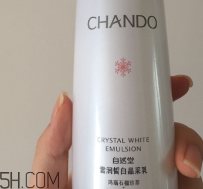 自然堂化妝品怎么樣？看看自然堂是否有激素