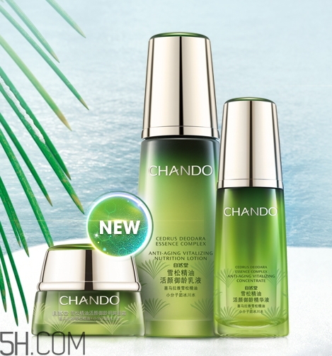 自然堂化妝品怎么樣？看看自然堂是否有激素