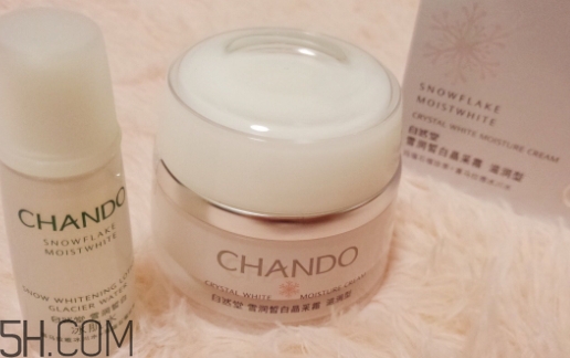 自然堂化妝品多少錢一套？