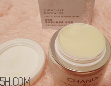 自然堂化妝品多少錢一套？