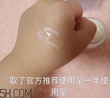 自然堂化妝品多少錢一套？