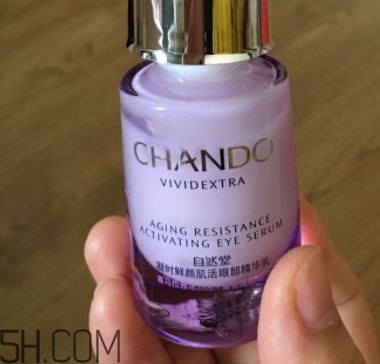 自然堂適合什么膚質(zhì)？針對油性干性敏感肌