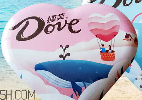 德芙心語巧克力2018情人節(jié)限量版多少錢？好吃嗎？