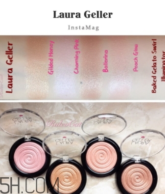 laura geller高光怎么樣？真人試色圖