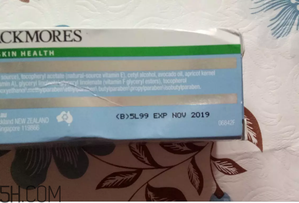 澳佳寶ve面霜價(jià)格多少錢(qián)？澳佳寶ve面霜寶寶可以用嗎？