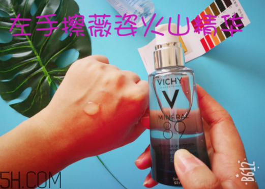 薇姿89能量瓶致敏？敏感肌能用薇姿89能量瓶嗎？