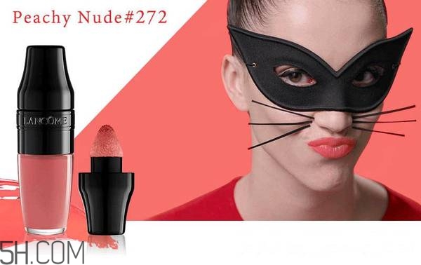 lancome蘭蔻果漾特調(diào)氣墊光霧唇露色號有哪些？