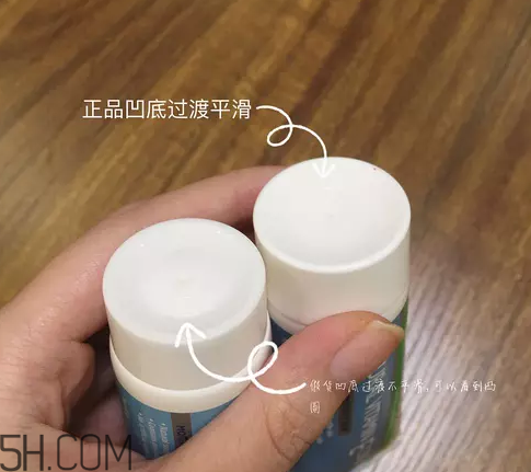 blackmores ve面霜怎么使用？blackmores ve面霜真假辨別方法