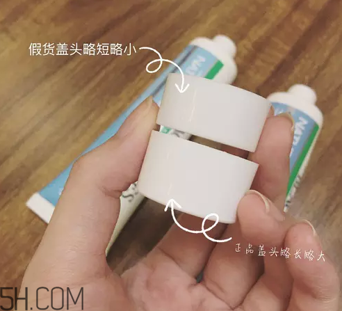 blackmores ve面霜怎么使用？blackmores ve面霜真假辨別方法