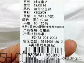 常對(duì)嬰幼兒撫觸有哪些作用？寶寶一周歲怎樣安排作息？