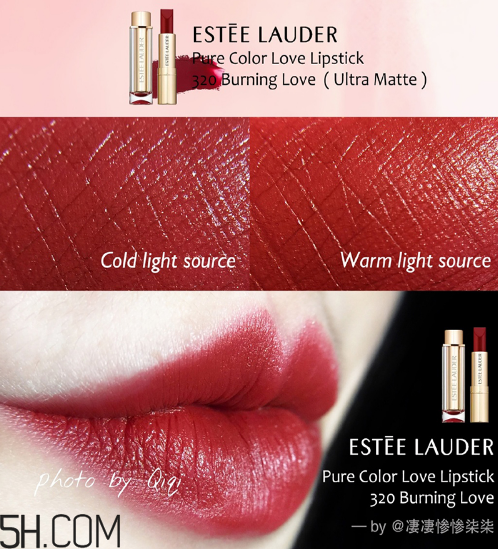雅詩蘭黛戀愛唇膏哪個色比較火？崔雪莉雅詩蘭黛畫報口紅色號