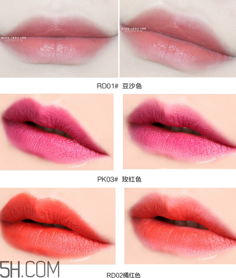 得鮮氣墊口紅色號(hào)怎么選？the saem得鮮氣墊口紅試色