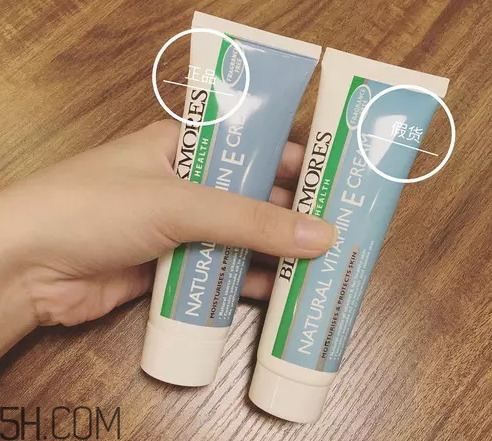 blackmores ve面霜怎么使用？blackmores ve面霜真假辨別方法