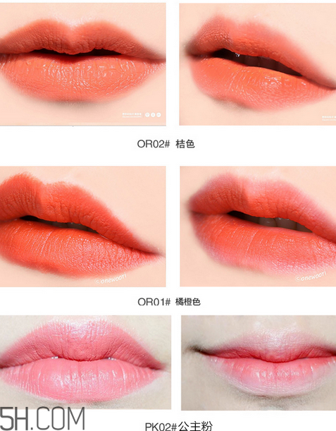 得鮮氣墊口紅色號(hào)怎么選？the saem得鮮氣墊口紅試色