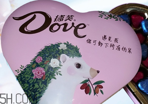 德芙心語巧克力2018情人節(jié)限量版多少錢？好吃嗎？