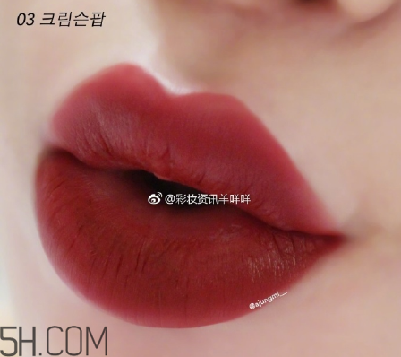 倩碧啞光氣墊唇釉哪個顏色好看 最全色號試色 倩碧啞光氣墊唇釉哪個顏色好看 最全色號試色