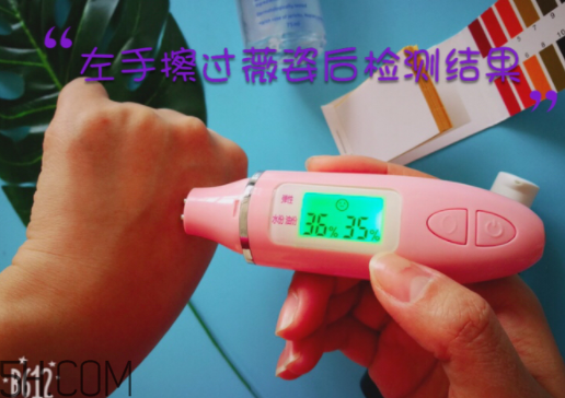 薇姿89能量瓶致敏？敏感肌能用薇姿89能量瓶嗎？