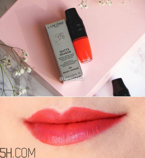 蘭蔻搖搖樂啞光唇釉186是什么顏色？蘭蔻氣墊光霧唇露試色