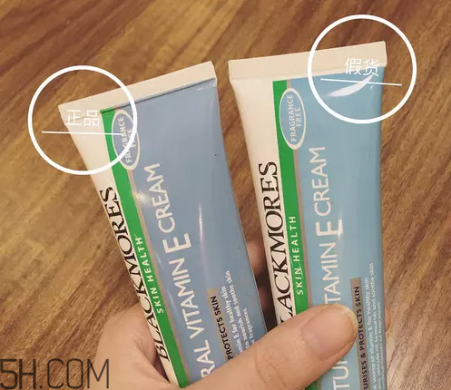 blackmores ve面霜怎么使用？blackmores ve面霜真假辨別方法