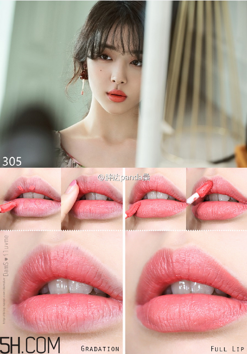 雅詩蘭黛戀愛唇膏哪個色比較火？崔雪莉雅詩蘭黛畫報口紅色號