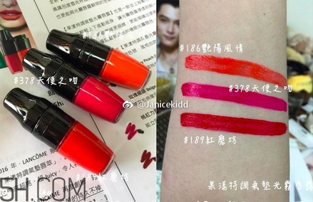 蘭蔻搖搖樂啞光唇釉186是什么顏色？蘭蔻氣墊光霧唇露試色