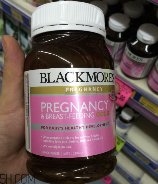 澳佳寶孕婦黃金素和愛(ài)維樂(lè)哪個(gè)好？澳佳寶孕婦黃金素產(chǎn)品功效