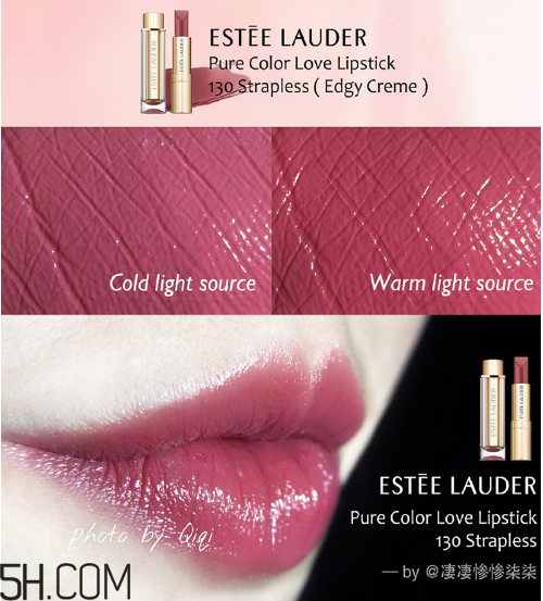 雅詩蘭黛戀愛唇膏哪個色比較火？崔雪莉雅詩蘭黛畫報口紅色號