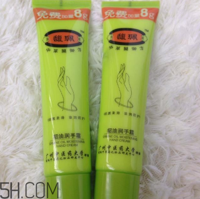 馥佩貂油護手霜好用嗎？馥佩貂油護手霜多少錢？