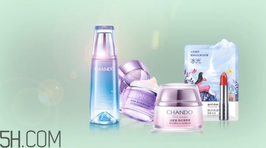 自然堂護膚品多少錢？一套價格不吃土