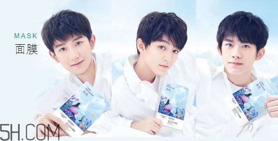 自然堂護膚品多少錢？一套價格不吃土