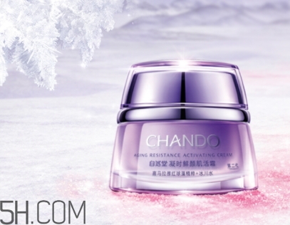 自然堂護膚品有幾個系列？為你介紹自然堂系列產(chǎn)品