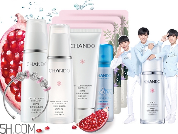 自然堂面膜怎么樣？國產(chǎn)面膜更適合國人