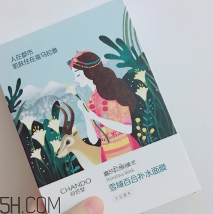 自然堂面膜怎么樣？國產(chǎn)面膜更適合國人