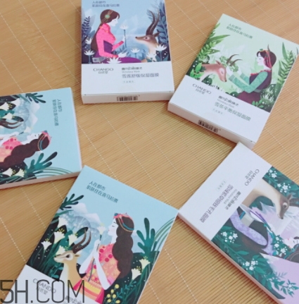 自然堂面膜多少錢(qián)一盒？