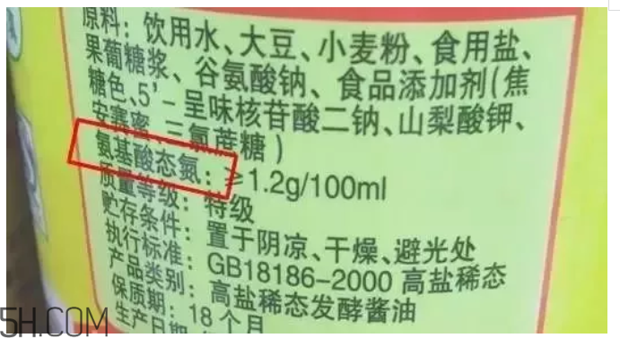 怎么看懂醬油上的成分？哪種醬油更安全？