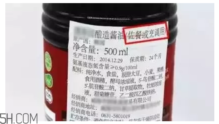 怎么看懂醬油上的成分？哪種醬油更安全？